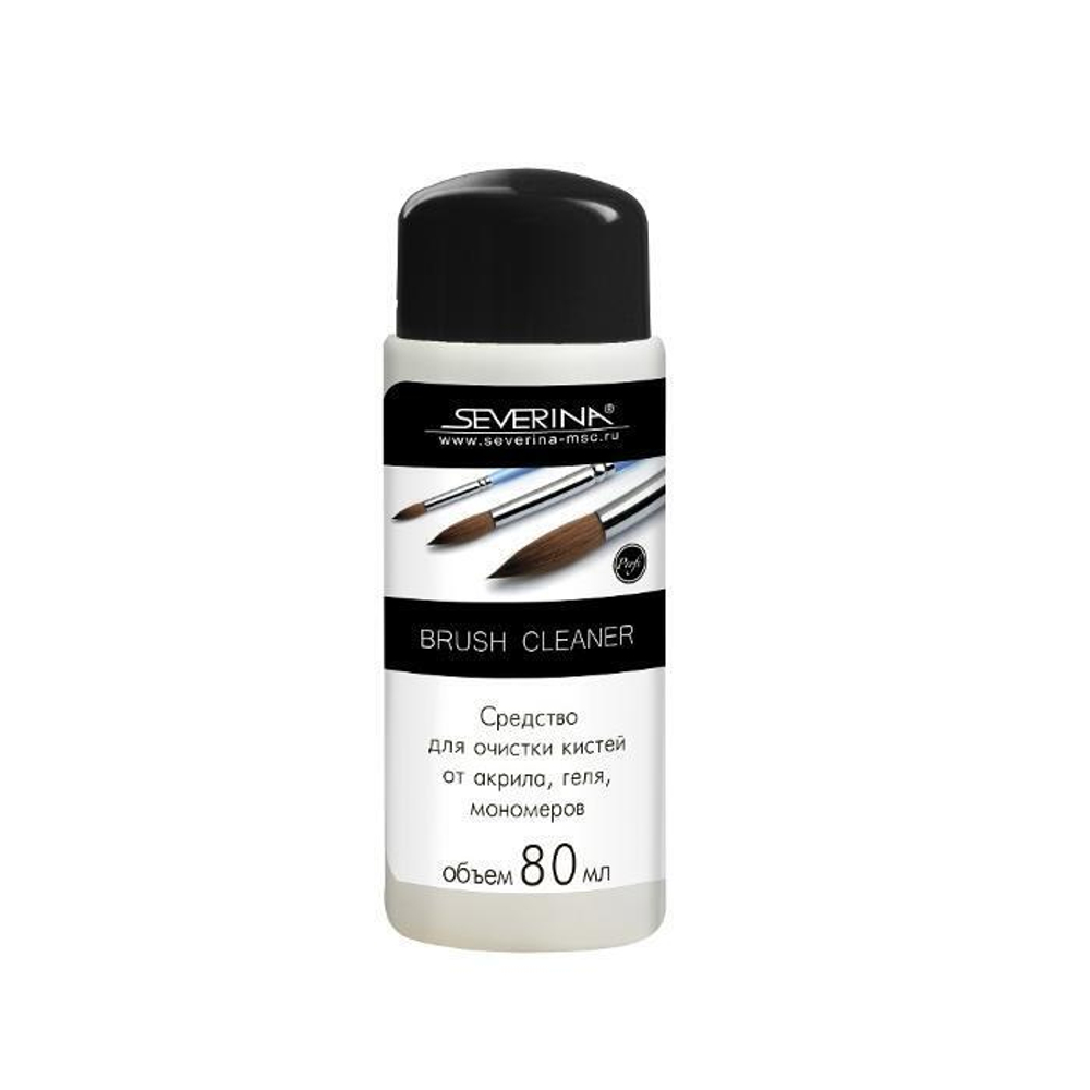 Severina Brush Cleaner Средство для очистки кистей, 80мл
