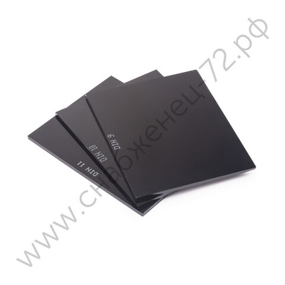 Набор фильтров С3-С4-С5 VARTEG д/маски 110х90 мм (по 1шт. в блистере)