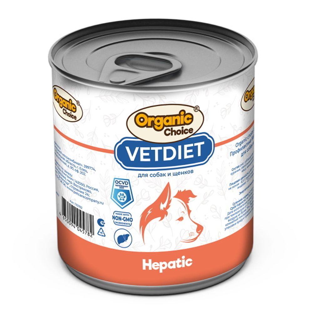 Консервы Organic Сhoice VET Hepatic диета для собак и щенков профилактика болезней печени 340г х 12шт