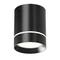 Потолочный светильник Орло / Orlo 9 Вт 4000 К 120° Technical c085cl-9w4k-b