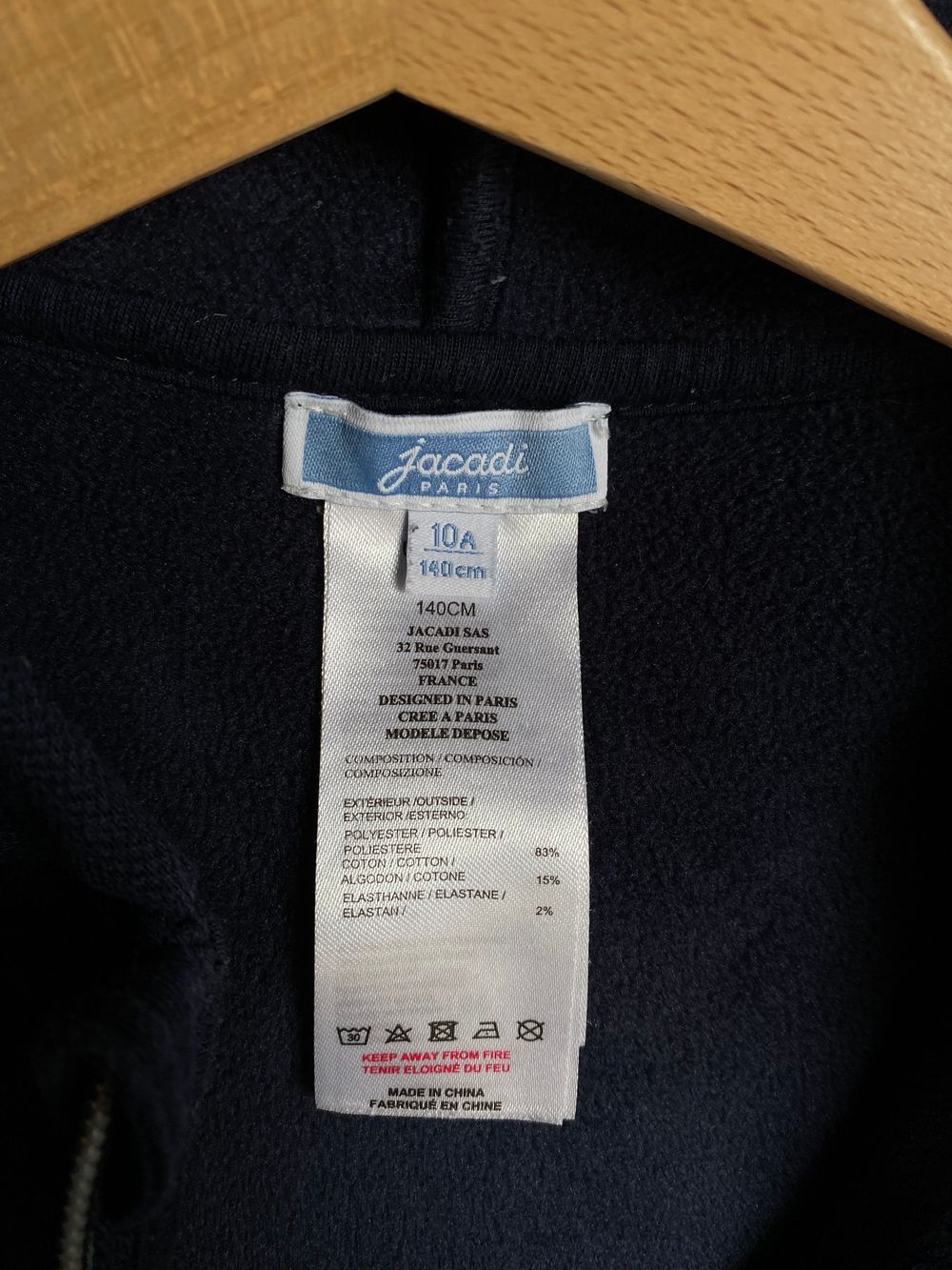 Толстовка Jacadi