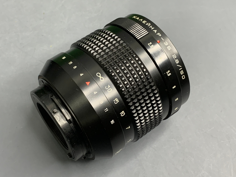 Калейнар-3Б 2.8/150mm