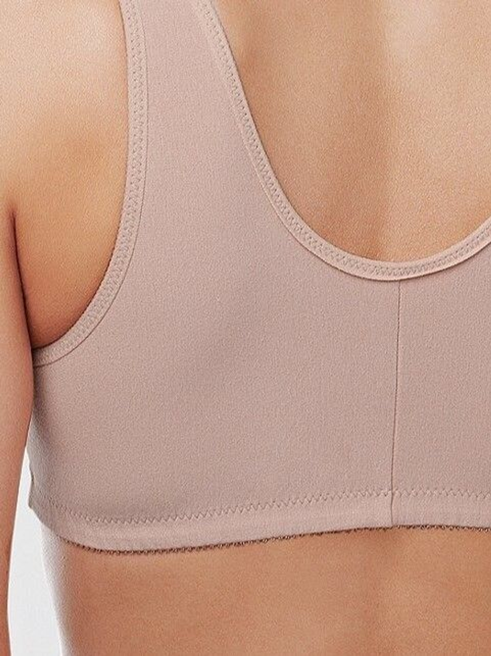 Бюстгальтер для фиксации экзопротеза молочной железы арт. 2128 Amoena бежевый, р.95A/B