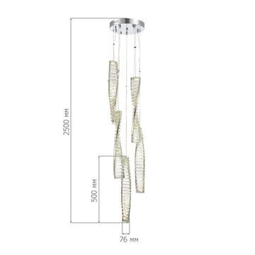 SL6205.103.05 Светильник подвесной ST-Luce Хром/Прозрачный LED 1*55W 4000K ELICA