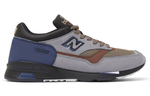 Кроссовки New Balance Nb 1500