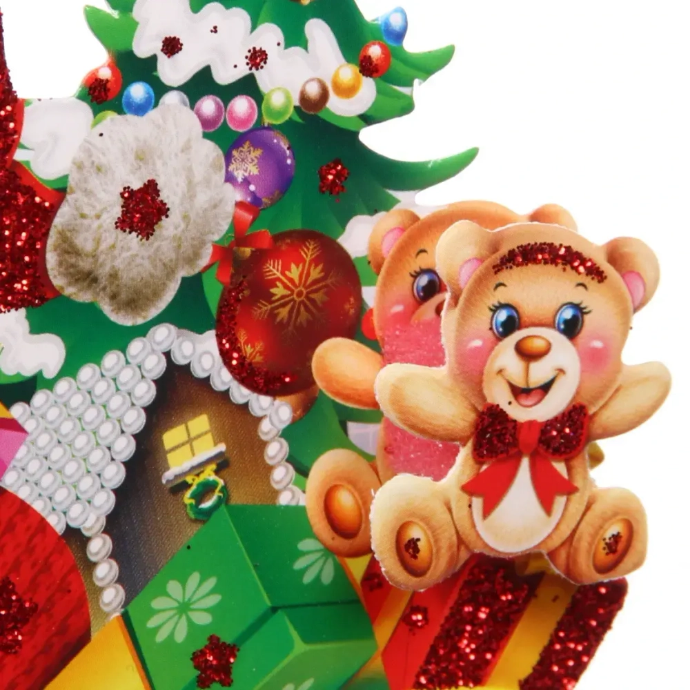 Плакат «Волшебная повозка» 50 см