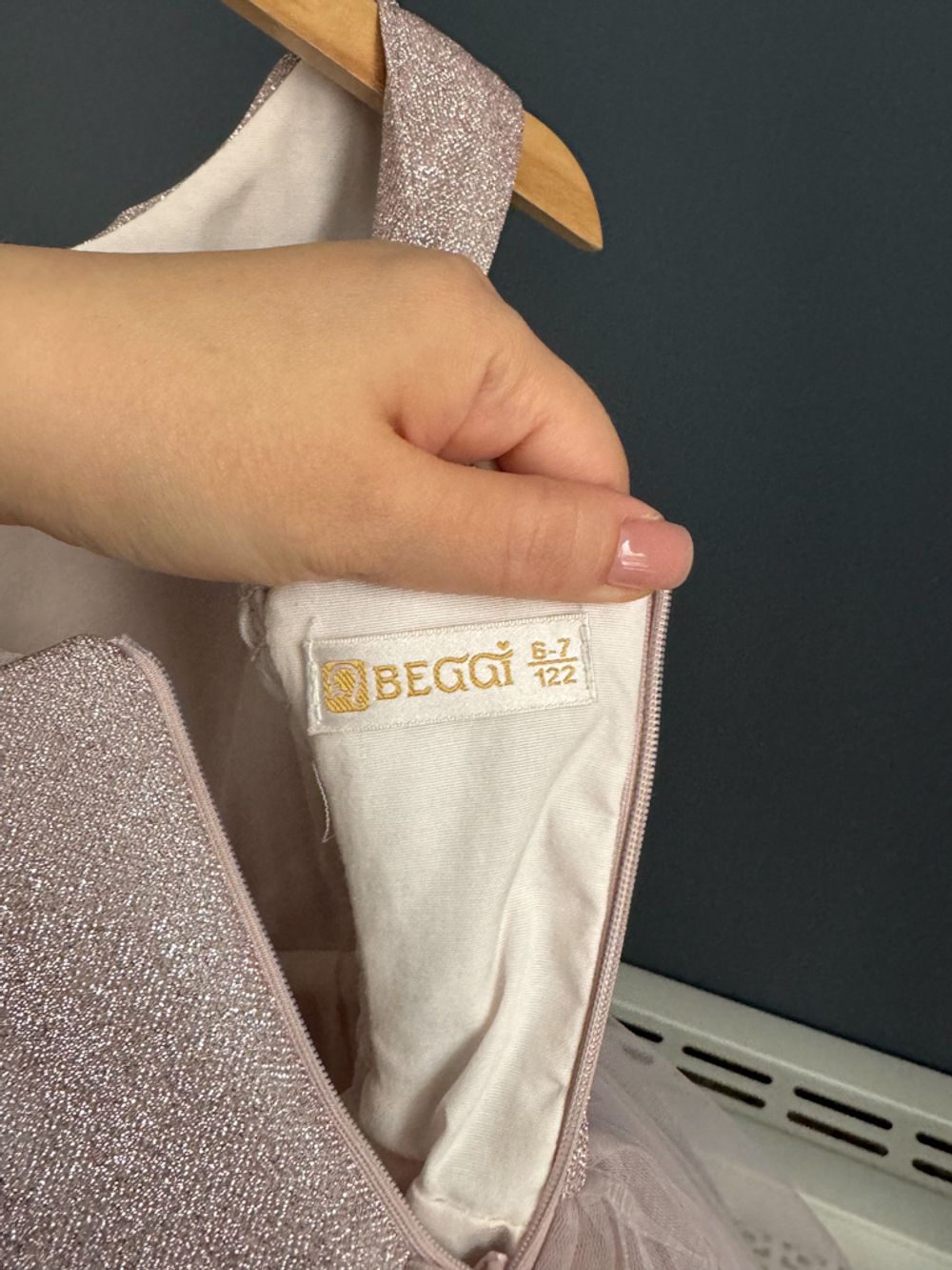 Нарядное платье Beggi, 122