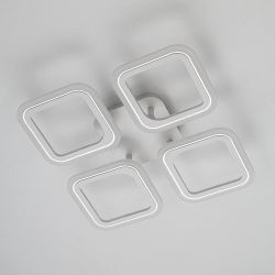 Citilux Марсель CL232040R Люстра с пультом Белая