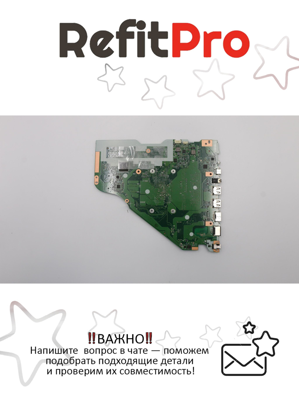 Материнская плата для ноутбука Lenovo L340-15API AMD Ryzen R5-3500U UMA 0G NOK (5B20S41810), оригинал