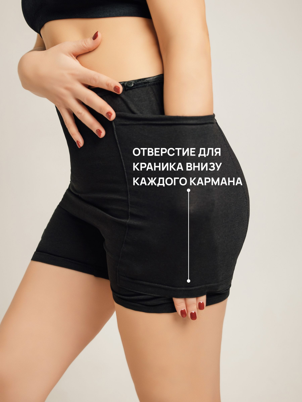 Irii Трусы женские для людей со стомой жемчуг, белые