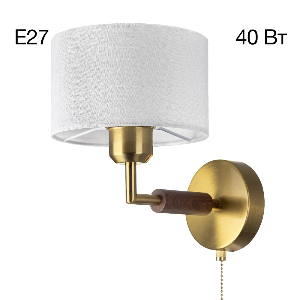 Настенный светильник Citilux Sherman CL436312