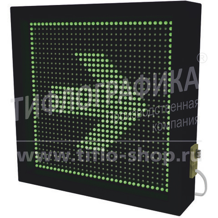 Маяк световой для улицы и помещения 370x370x90 мм. 220В / USB