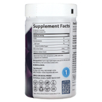 Trace, жевательные таблетки с цинком, со вкусом бузины, 60 жевательных таблеток (15 мг в 1 жевательной таблетке)