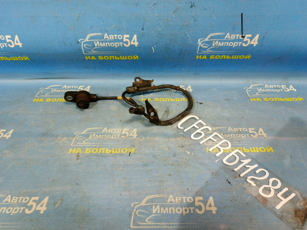 Датчик ABS передний правый Honda ACCORD 1997-2003