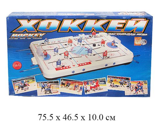 Настольная игра "Хоккей"