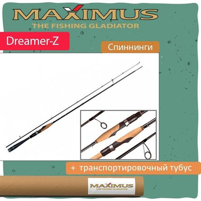 Спиннинг Maximus DREAMER-Z