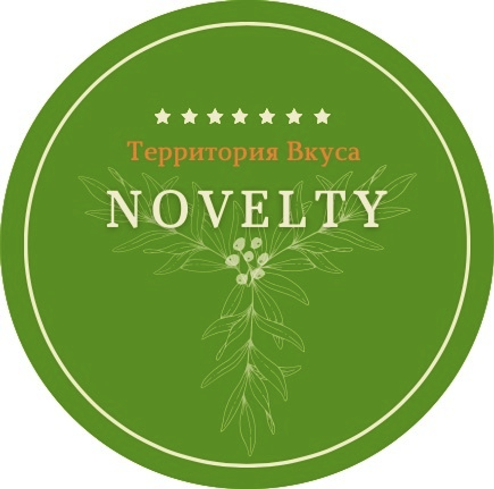 Хачапури по-аджарски (предзаказ за 24 часа и от 2 порций)