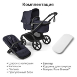 Коляска Bugaboo Fox 5 Renew complete 2 в 1 Black/Deep Indigo-Deep Indigo