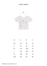 Футболка ZRD Limonka Изумрудный