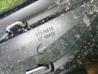 Накладка двери задняя правая Mitsubishi Outlander 3 (2015-н.в.)