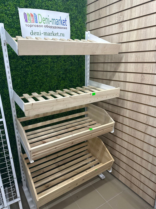 Стеллаж демонстрационный с деревянными накопителями
