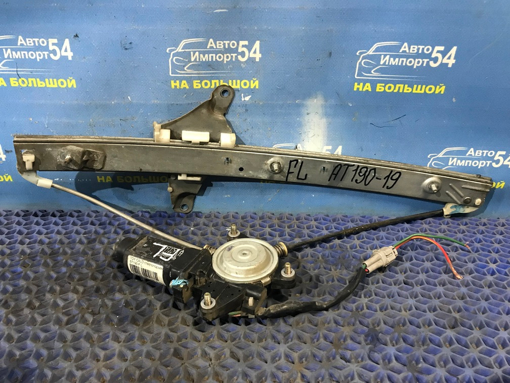 Стеклоподъемник передний левый TOYOTA CARINA E 1996