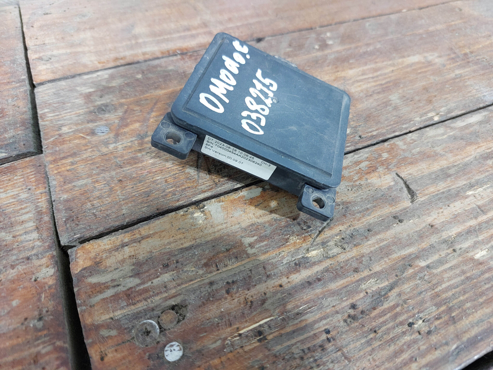 Датчик радарный Omoda C5 22-нв Б/У Оригинал 704000454AA