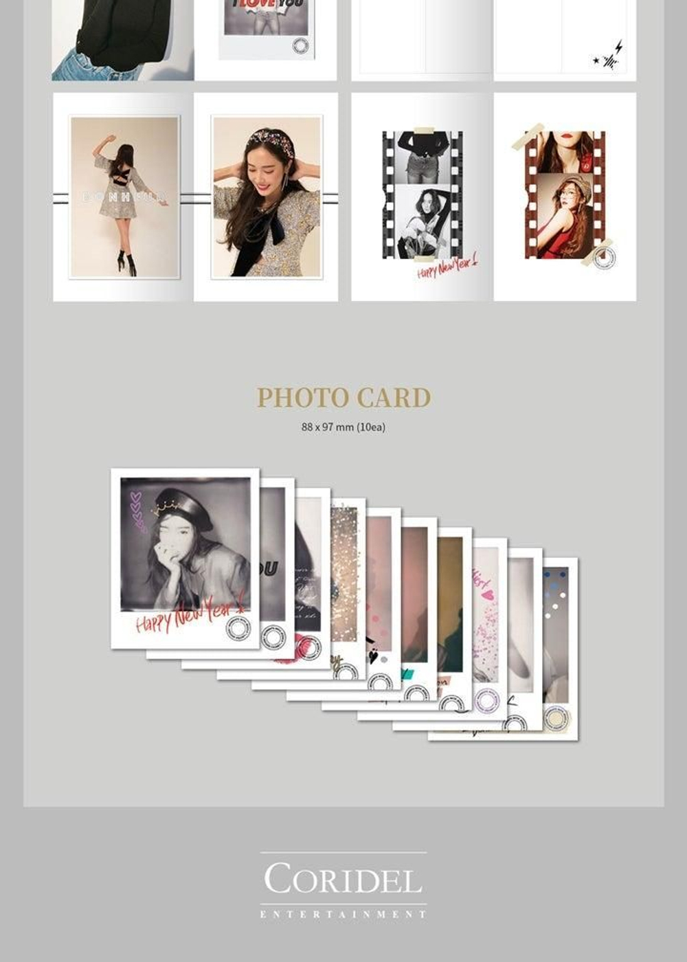 товары Jecssica - 2018 Season's Greetings
