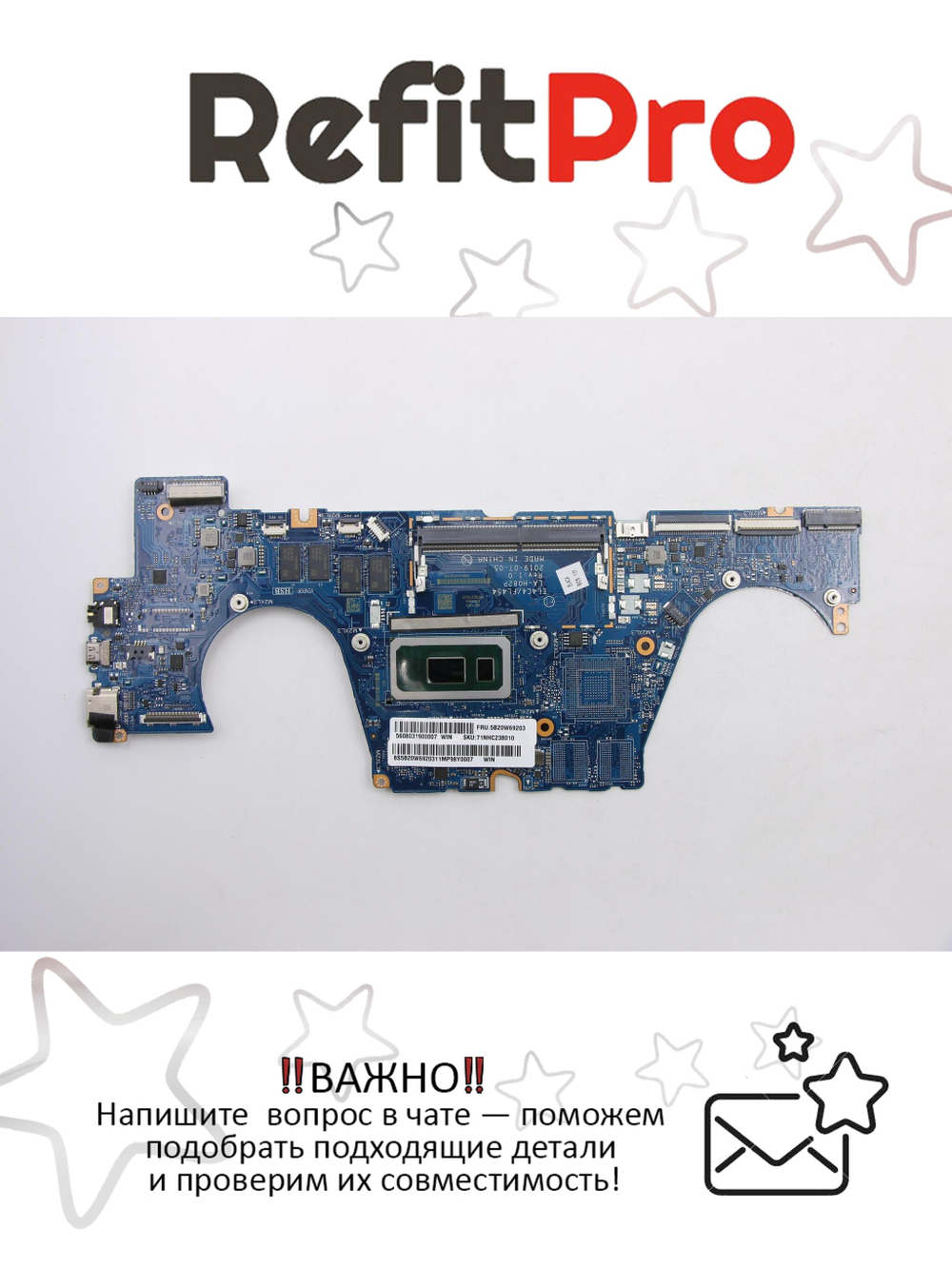 Материнская плата для ноутбука Lenovo ideapad C340-14IML/FLEX-14IML C81TK WIN i5-10210U UMA 4G (5B20W69203), оригинал