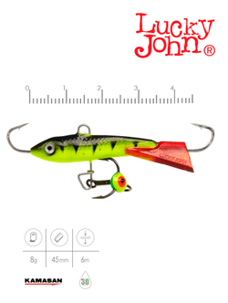 Балансир LUCKY JOHN Classic №4.5 (+тройник), цвет 31RT, арт. 81501-31RT