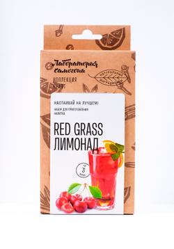 Red Grass лимонад / набор трав и специй для приготовления напитка