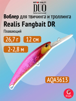 Воблер DUO Realis Fangbait 120 DR SW, ADA3121 Phoenix, 120 мм, 26,7 г, плавающий, минноу