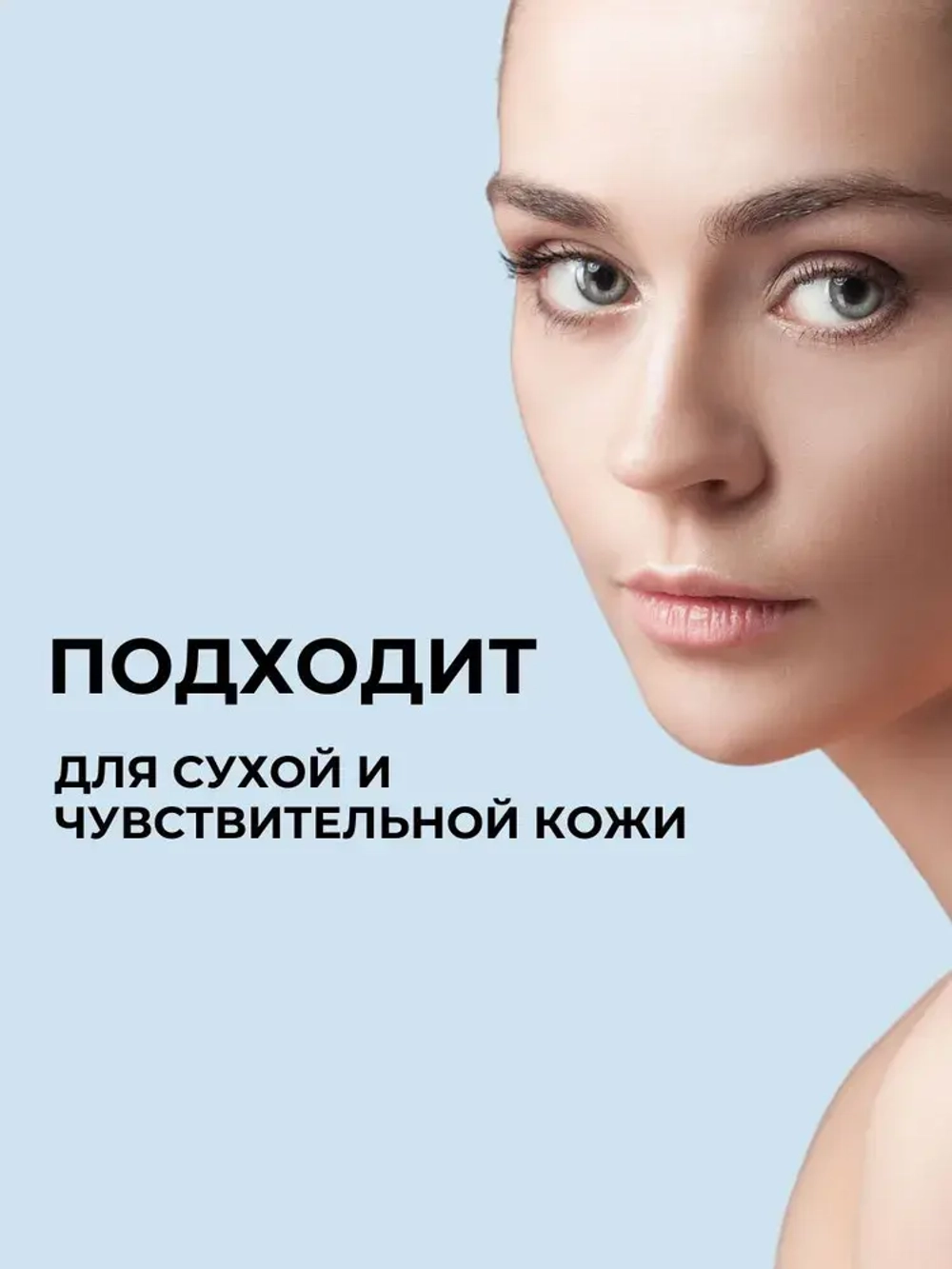 Round lab Крем для лица Корея