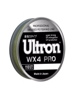 Плетеный шнур для рыбалки WX 4 PRO 0,3 мм, 27,0кг, 137 м