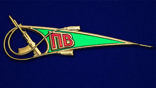 Уголок на берет пограничника