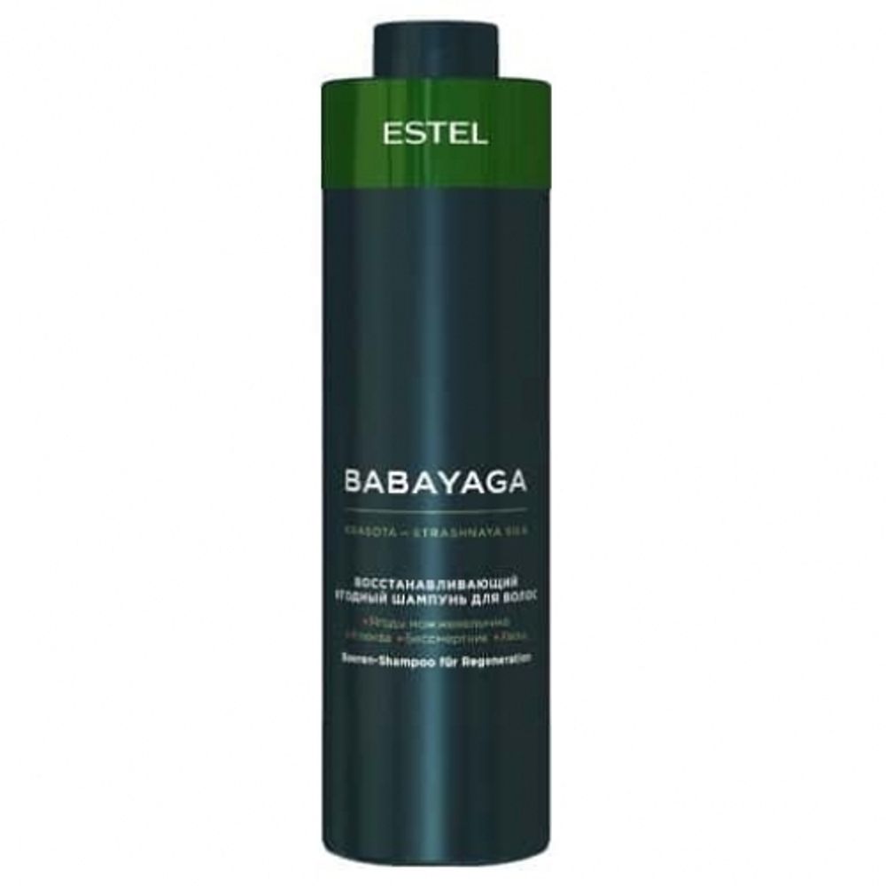 Набор для волос «Babayaga by Estel» (Шампунь - 250 мл., Маска - 200 мл., Термозащитный спрей - 100 мл.)