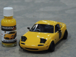 Краска лаковая HobbyLink Porsche Fayence Yellow HP-2010