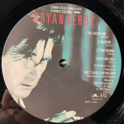 Винтажная виниловая пластинка LP Bryan Ferry Boys And Girls (Japan 1985) (No Obi) Slave To Love