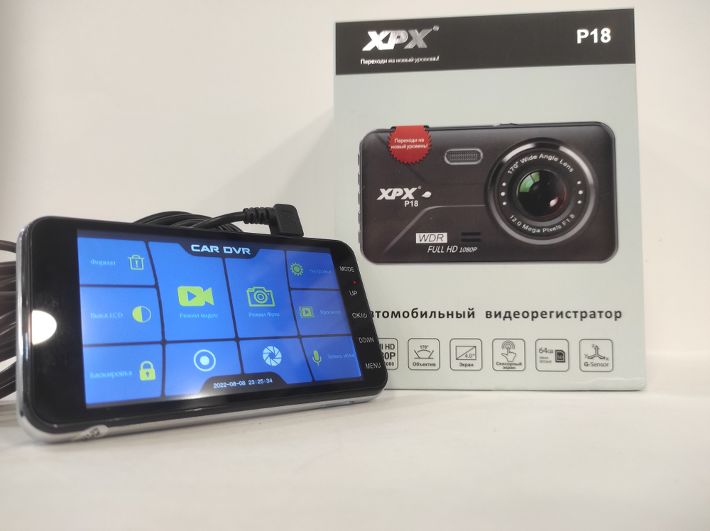 Видеорегистратор XPX P18 (P8) с камерой заднего вида
