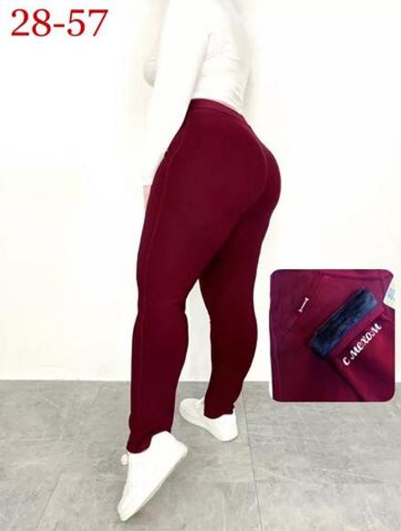 Брюки 50343443 Fabrika