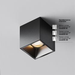 Светильник потолочный светодиодный Maytoni   C064CL-5W2.7K-SQ-B