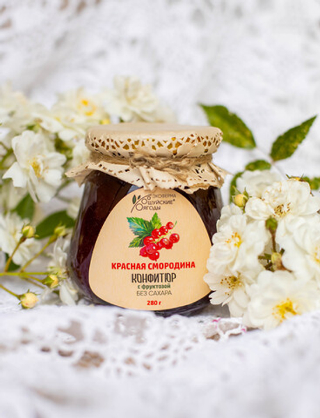 Конфитюр из красной смородины с фруктозой, 280 г
