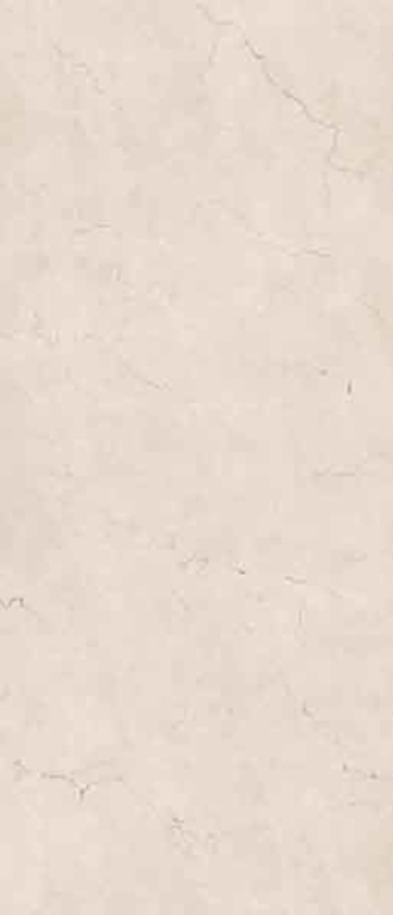 Керамогранит SUPREME MEMORIES ROSA PERLINO NAT RETT. 280