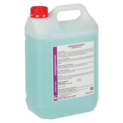 Клиндезин-Софт жидкое мыло 5 л