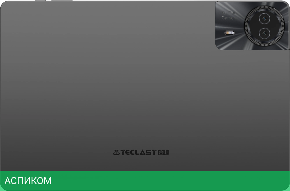 Планшет Teclast T50Plus Tiger T620 6/256Gb серый
