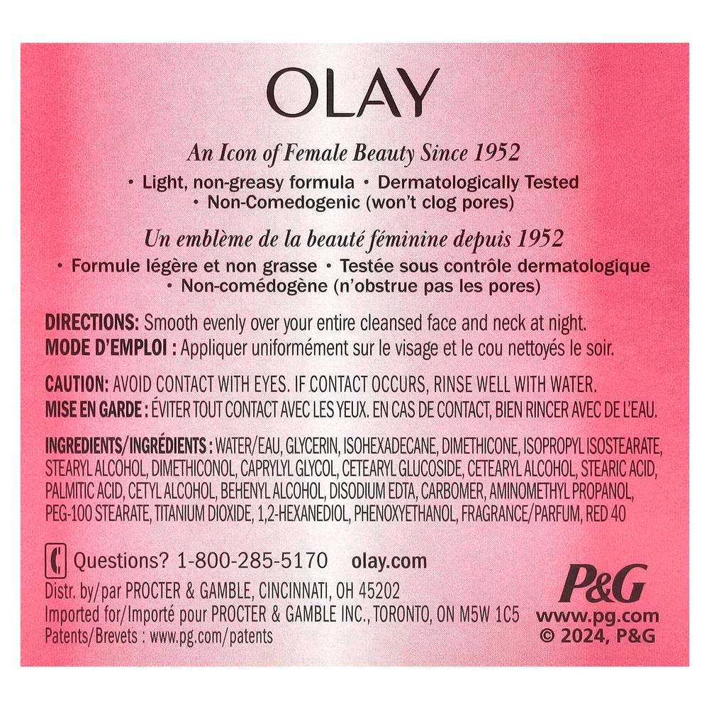 Olay, Night of Olay, укрепляющий ночной крем, 56 мл (1,9 жидк. унц.)