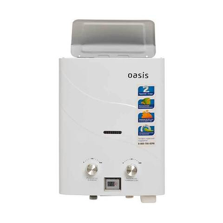 Газовый водонагреватель бездымоходный "Оазис" B-12W