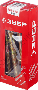 ЗУБР М20 х 160 мм, клиновой анкер, 6 шт (302032-20-160)