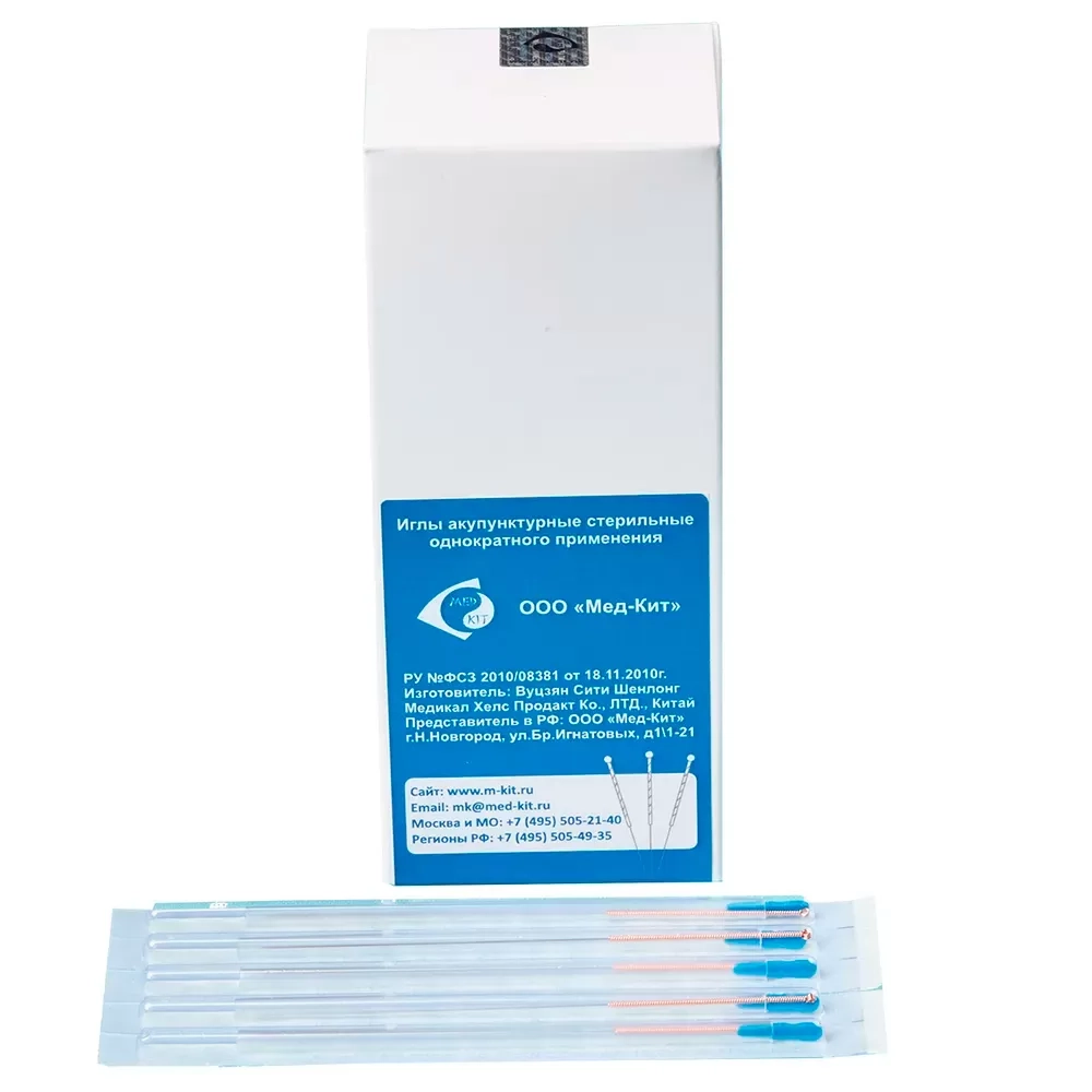 Иглы акупунктурные стальные стерильные с направителем 0,3х75 мм Мед-Кит 200 шт