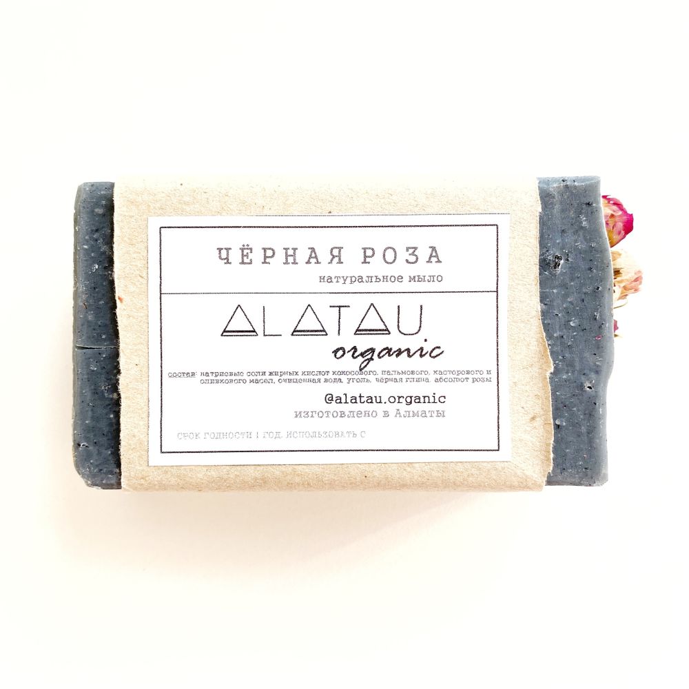 Мыло Чёрная роза, 150гр (Alatau Organic)